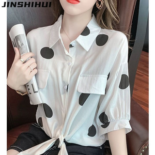 Áo sơ mi tay JINSHIHUIShort Áo ghi lê lớn in hai chiều phong cách Hàn Quốc Mới dành cho thời trang nữ