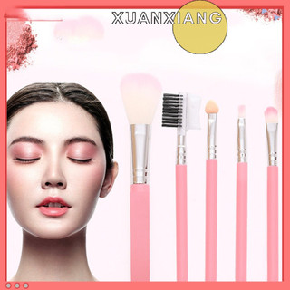 Bộ cọ trang điểm đa chức năng XUANXIANG5, dễ mang theo, chất lượng cao
