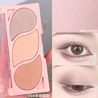 Makeup Xixi Three Colors Blusher Plate Contour Compact Highlight Integrated Natural Three-Dimensional Highlight Brightening Nose Shadow Shading Powder MMX1