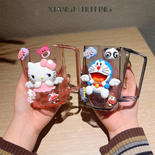 Cốc đựng đồ gia dụng XIANGFUJUTINGA
