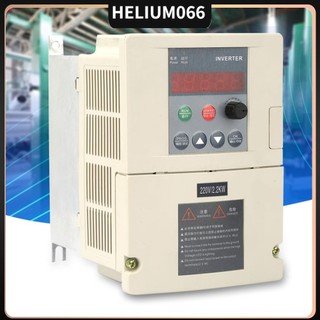 Bộ chuyển đổi tần số biến một pha 220v 2.2kw và đầu ra ba helium066