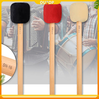 Outop IRIN Bass Drumsticks Sang Trọng Trống Mallet Cho Lớn Snare Trống Ban Nhạc Hiệu Suất Nhạc Cụ Phụ Kiện