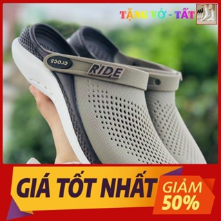 Dép Cross Literide 360 🎁 FREESHIP + TẶNG VỚ 🎁 giày sục sandal Cross quai ngang bít đầu nam nữ, kèm tag Nâu