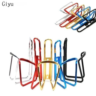 Giyu  Giá đỡ bình nước hợp kim độc quyền dành cho xe đạp leo núi