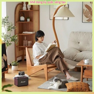 Ghế Mây Gỗ Nguyên Khối Phong Cách Nhật Bản, Ghế Sofa Lười, Ghế Thư Giãn Ban Công Gia Đình Phong Cách Retro