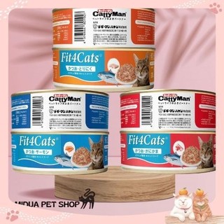 Cá ngừ đóng hộp cho mèo Fit4Cats 160g Doggy man Nhật