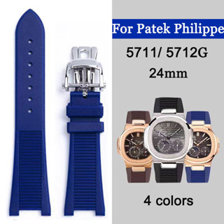 Dây đeo đồng hồ cao su 24mm cho Patek Philippe Nautilus 5711 5712G Dây đeo đồng hồ silicon bằng nhựa Dây đeo đồng hồ nam nữ Vòng đeo tay thể thao Dây đeo cổ tay thay thế Phụ kiện đồng hồ