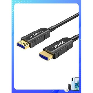 Cáp hdmi 2.0 sợi quang optical unitek c11072bk dài 10m 15m 20m 30m 40m 50m