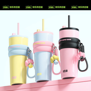 Cốc giữ nhiệt ống hút 316 Lớp phủ gốm bằng thép không gỉ Lớp phủ gốm dung tích lớn Cốc nước ô tô Cốc đi kèm Cốc bảo quản lạnh Cốc giữ nhiệt gốm 730ml