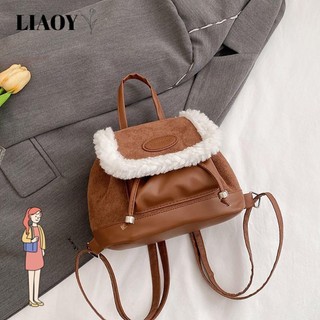 Ba lô nữ LIAOY, Ba lô da PU chống thấm nước, Túi đeo vai dung tích lớn nhẹ thời trang dành cho nữ