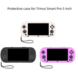 Vỏ bảo vệ silicon cho máy chơi Game Trimui Smart Pro 5 inch, Vỏ bảo vệ chống trượt chống trầy xước, Vỏ bảo vệ mềm cho Trimui Smart Pro 5 inch