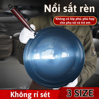 Chảo Thép Carbon Chống Dính MCM Home Chuyên Dùng Nhà Hàng Nhiều Kích Thước Lựa Chọn