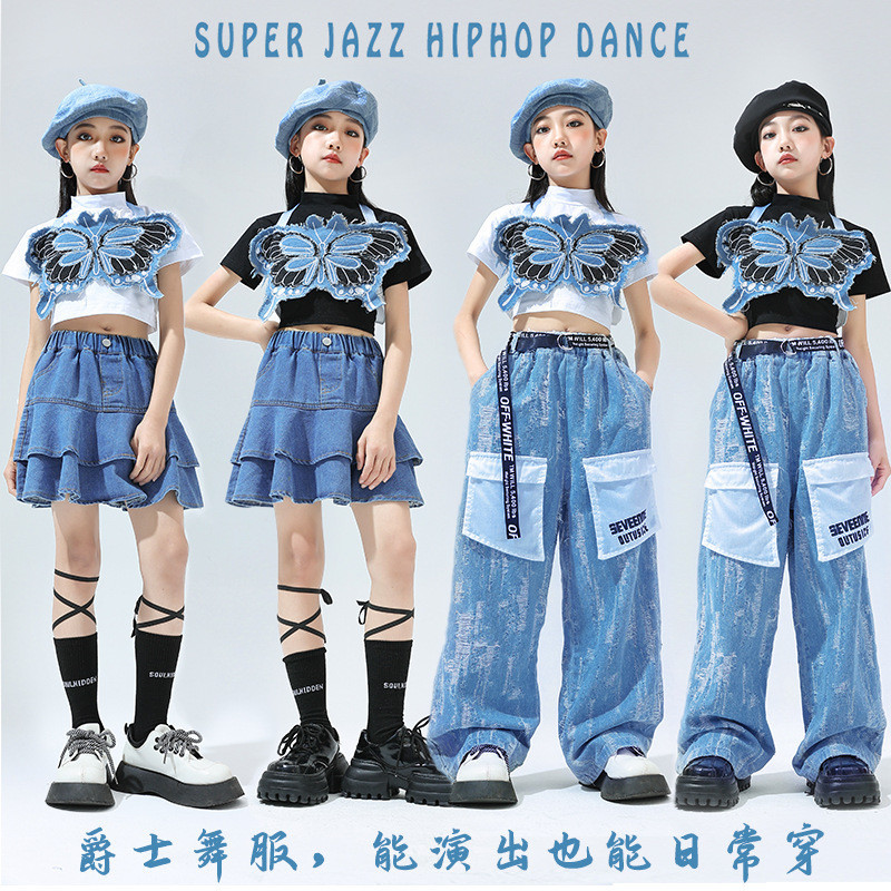 Quần Hiphop Nữ Bé Gái Áo Hiphop Bé Gái Đồ Nhảy Cho Bé Gái Quần Hiphop Bé Gái Đồ Nhảy Hiphop Cho Bé G