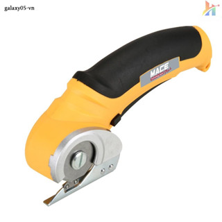 Máy Cắt Vải / Da / Giấy Cầm Tay Tiện Dụng