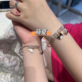 Vòng tay hoạt hình dễ thương Cặp đôi Người bạn Chuông Vòng tay Phụ kiện Tinh tế