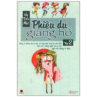 Sách phiêu du giang hồ - tập 2