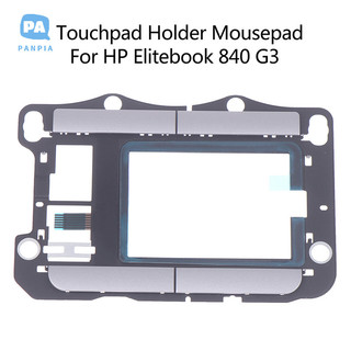 [Pnpia] 1 Bảng Nút Chuột Touchpad Trái Phải Cho HP Elitebook 840 G3 G4 745 G3 [VN]