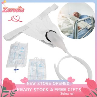 (Ready Stock) Zerodis Túi Đi Tiểu Bằng Silicone Có Thể Tái Sử Dụng Cho Nam Giới Lớn Tuổi