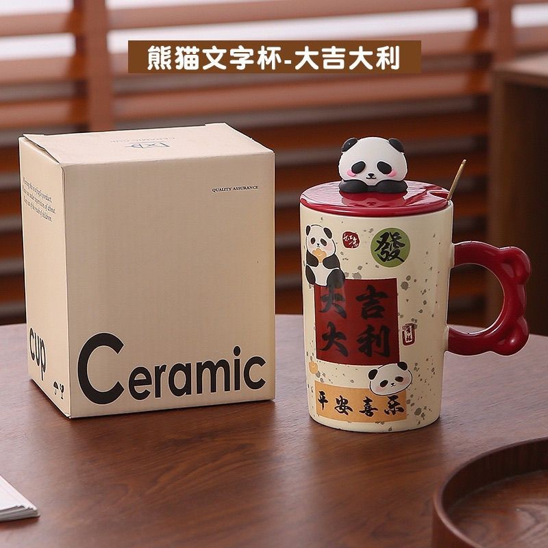 Panda character ceramic couple 500ml mug coffee cup with lid water cup