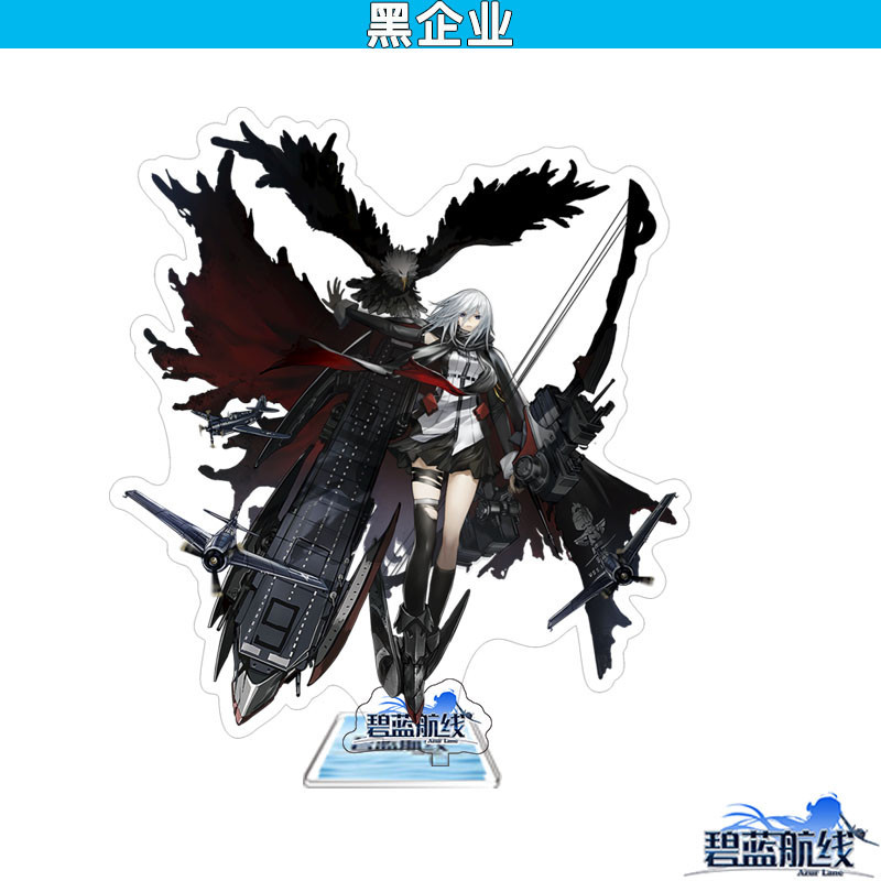 Móc Khoá, Mô Hình Standee Game Azur Lane Nhân Vật Enterprise Ibuki Trang Trí Bàn Học, Làm Việc
