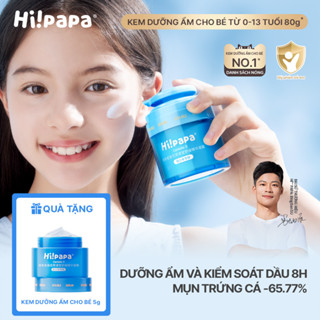 Hi!papa Kem Dưỡng Ẩm Cho Bé Dưỡng Ẩm, Giảm Mụn, Phục Hồi Da Mềm Mịn 50g