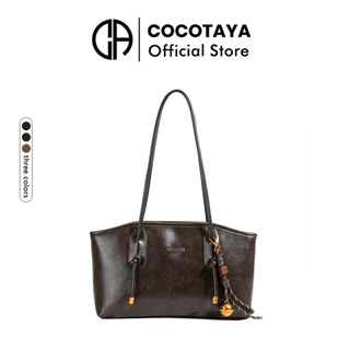 (COCOTAYA) Mia Bag Túi Tote Da PU Thời Trang Dung Tích Lớn Nữ, Túi Đeo Vai, Tặng 1 Mặt Dây Chuyền