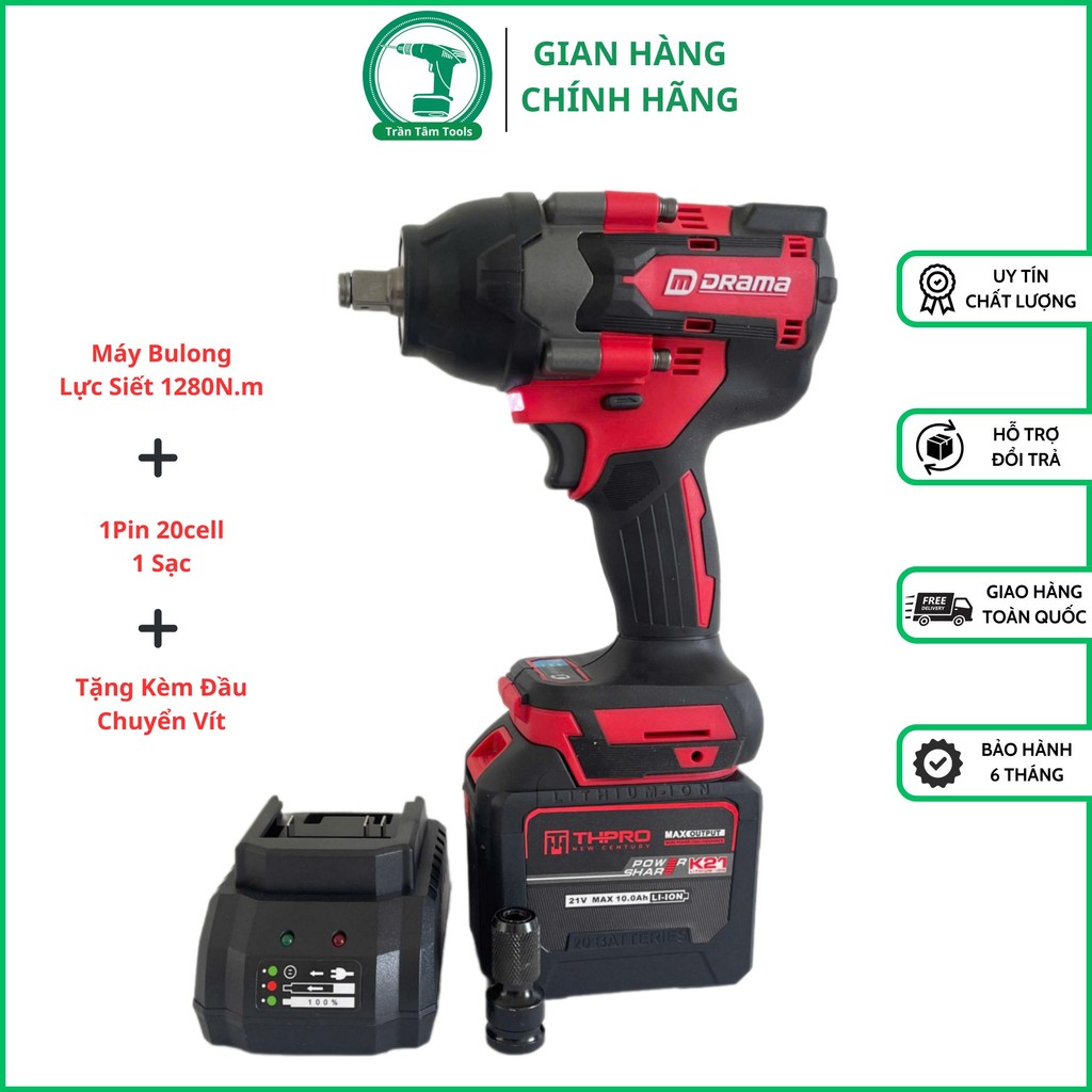 Máy Bulong Pin DRAMA D-5598 Lực Siết Khỏe Động Cơ Không Chổi Than