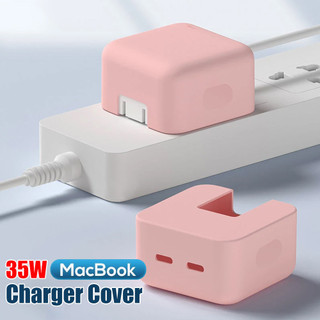 Silicone Charger Protective Case Charger Adapter 35W for MacBook Air 13.6 inch M2 chip with Liquid Retina Display Air 13 A2681 21QH