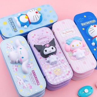  Hộp đựng bút chì giảm áp hai lớp Sanrio Kuromi Hộp văn phòng phẩm giải nén dành cho học sinh Túi đựng bút sinh viên. 