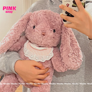 Mùa Xuân Mẫu Giáo Thỏ Cáo Cừu Lợn Thú Nhồi Bông Búp Bê Sang Trọng Dễ Thương Gấu Bông Bé Gái Ôm Sang Trọng Đồ Chơi Nhỏ Xám Voi Búp Bê Trẻ Em Quà Tặng Sinh Nhật