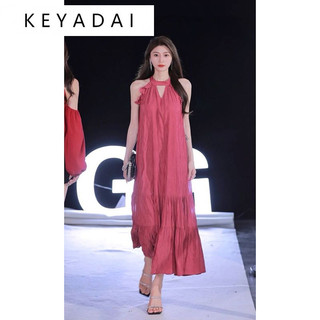 KEYADAI váy Đầm váy nữ body đầm Fashion hàn quốc thời trang phổ biến WLQ2440PU6 16Z240416