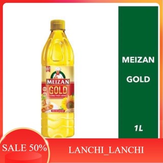 Dầu ăn Meizan Gold 1L - Shop SIÊU THỊ LAN CHI