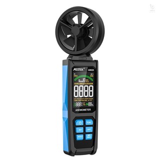 Cầm tay có độ chính xác cao Máy đo độ chính xác cao Vòng bi đôi Quạt 8 cánh Máy đo độ sáng kỹ thuật số Màn hình LCD Màn hình màu Đồng hồ đo tốc độ gió Sáu chế độ đo có giữ dữ liệu và Indi pin thấp