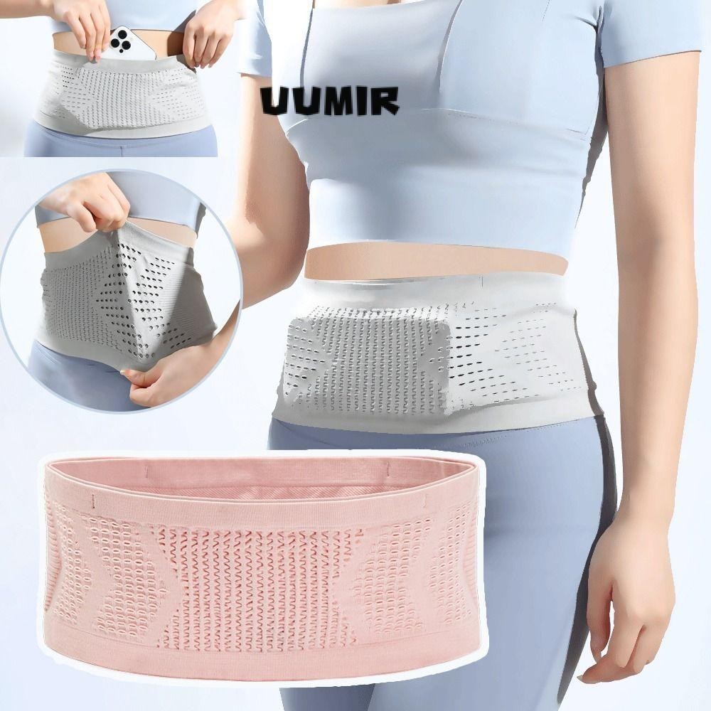 UUMIR Túi đeo thắt lưng chạy bộ, Gói ngực lưu trữ tiền đa chức năng, Túi đựng điện thoại di động bằng Nylon vô hình Unisex Túi thể thao ngoài trời