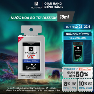 Nước hoa bỏ túi cao cấp Romano Vip 18ml Vision