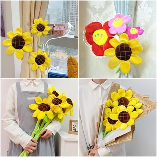 Mềm Mại Sang Trọng Hướng Dương Ins Hoa Nhân Tạo Đa Năng Hoa Hướng Dương Rèm Khóa Lễ Tình Nhân Quà Tặng Cung Cấp