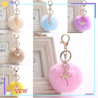 Móc khóa bông xù hình cô gái múa ba lê dễ thương