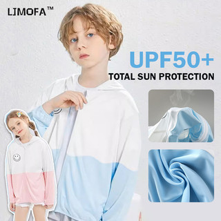 LJMOFA Quần áo chống nắng cho trẻ em Áo khoác có mũ trùm đầu thoáng khí bằng lụa băng cho bé trai bé gái 2-10 tuổi