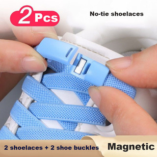 Dây Giày COD Co Giãn Có Khóa Giày Kim Loại Dây Giày Không Dây Buộc 0.8CM Ren Giày Từ Tính Thích Hợp Cho Giày Thể Thao Và Giày Thường Ngày