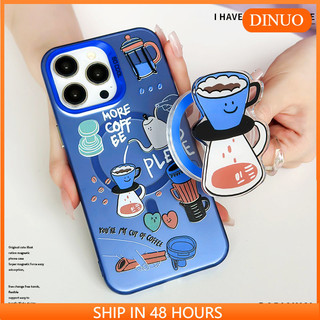 ỐP LƯNG IPHONE Ốp điện thoại xanh Laser từ tính cà phê Thích hợp cho iphone16/15 / 14promax / 13 / 12 / 11 / XR / XS / X / XSMAX / 7 / 8PLUS-DINUO