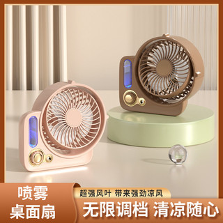 Xịt Độ Ẩm Hydrating Văn Phòng Để Bàn Quạt Mini Di Động Im Lặng Sạc USB Làm Mát Không Khí