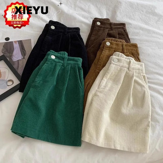XIEYU quần short nữ quần đùi nữ jean New Style Durable fashionable táo bạo WDK2440D1U 19Z240508