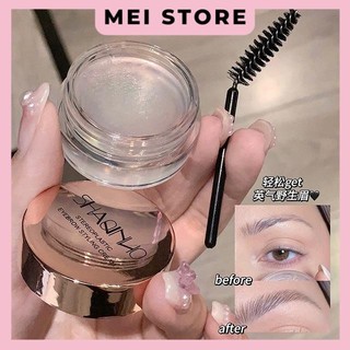 Gel định hình lông mày shaqinuo trong suốt stereoplastic eyebrow - s889