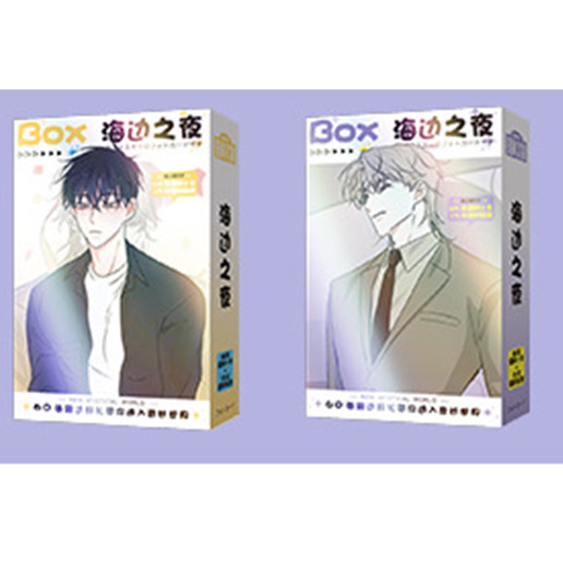 [24h SHIP] Anime Low Tide in Twilight Lomo Cards 60 CÁI, Low Tide in Twilight Photo Card 45 thẻ + 15