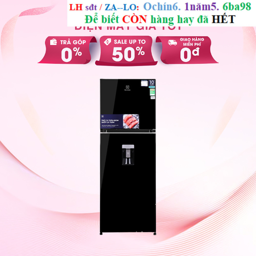 Rẻ Tủ lạnh Electrolux Inverter 312 lít ETB3440K-H - Hàng chính hãng