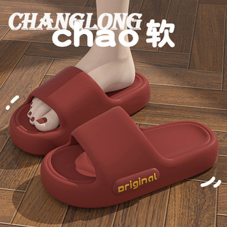 CHANGLONG  dép cross đế cao dép nữ dép đi biển Chống Trượt Điều chỉnh được Đẹp mắt Đi biển Siêu nhẹ FDL2440GQ4 20Z240516