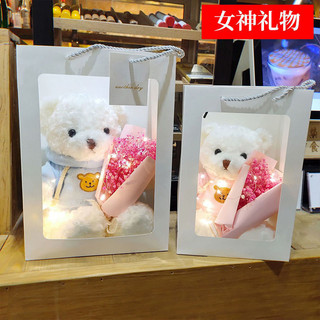 Quà Tặng Sinh Nhật Cho Bé Gái Cao Cấp Tanabata Ngày Lễ Tình Nhân Bạn Gái Trái Tim Đặc Biệt Sang Trọng Đồ Chơi Búp Bê