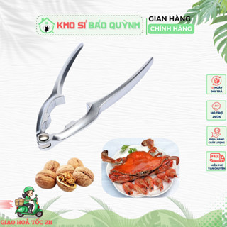Kềm kẹp càng cua, ghẹ, quả óc chó, quả macca bằng inox - Dụng cụ tách các loại vỏ, hạt cứng inox siêu bền cao cấp