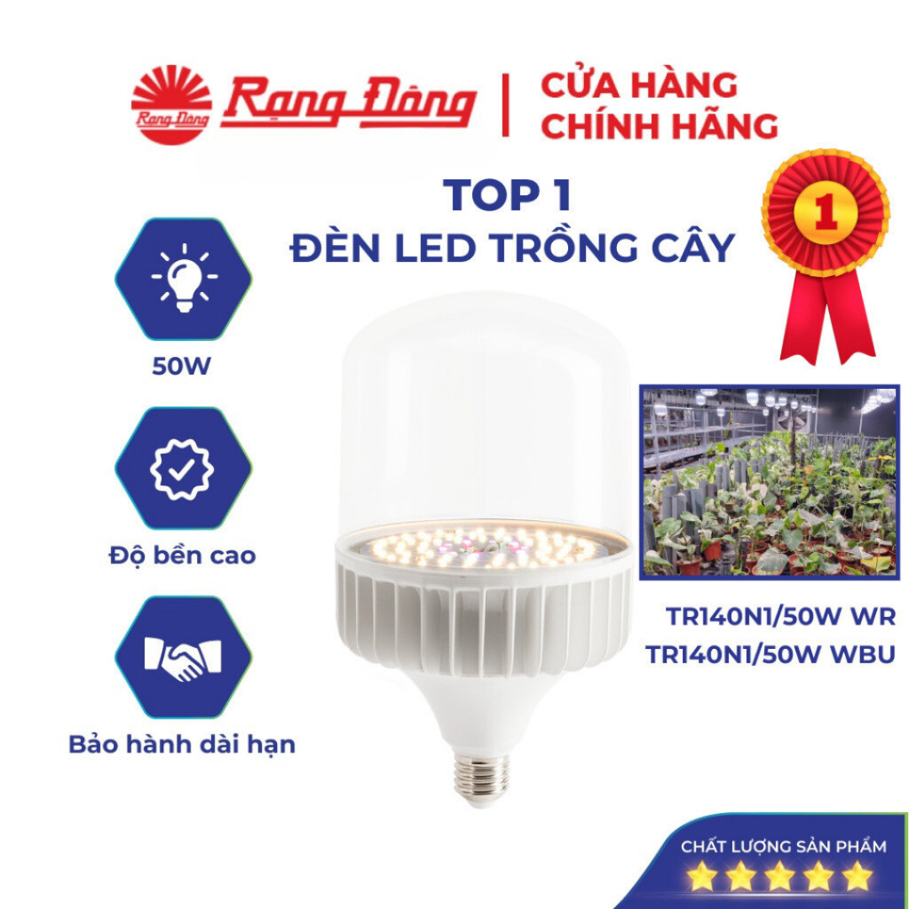 Đèn LED trồng cây Rạng Đông (TR140N1/50W WBU) - Đèn quang hợp - Kích thích sinh trưởng cây ăn quả