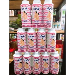 Phấn Rôm 2 EM BÉ NARAK 25gram Thái Lan
